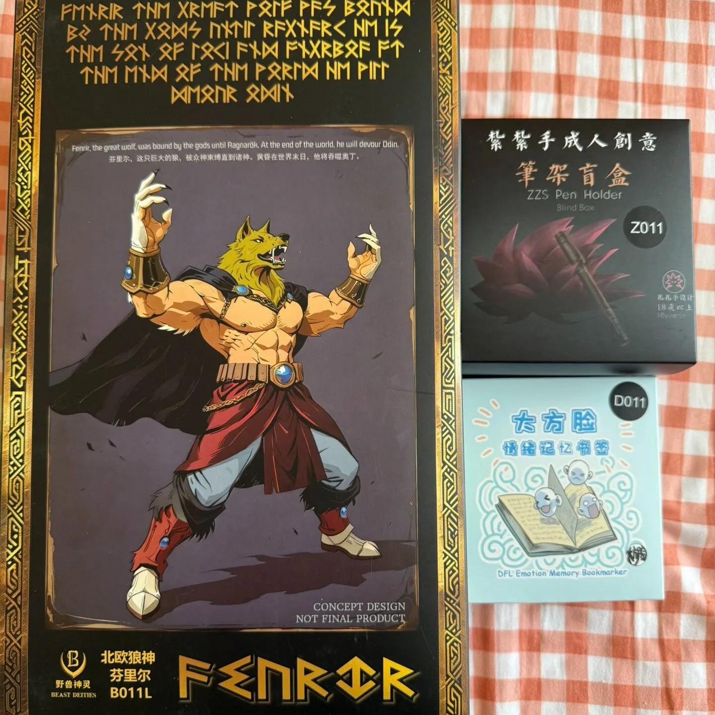 Original Kong Studio Beast Deities Bl010l B011l Bl012l Fenrir Out 