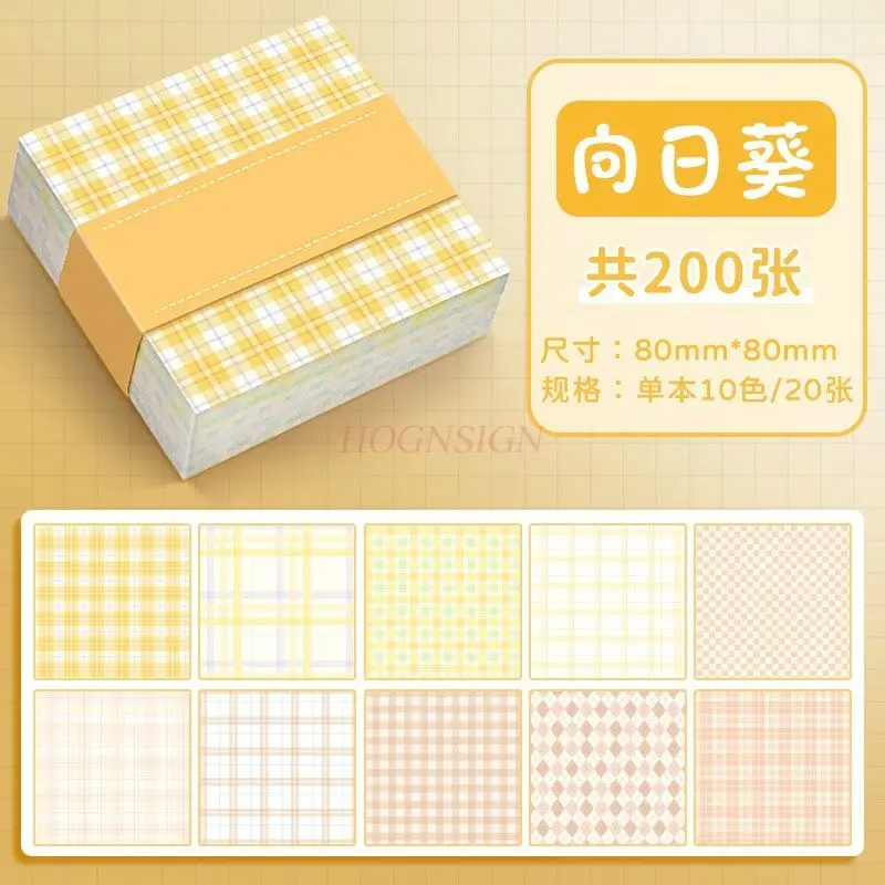กระดาษโน้ตลายตารางหมากรุก 1 เล่ม เทปความสะดวกสบายดีไซน์สวยงาม กระดาษโน้ตแบบไม่มีกาวและถอดออกได้