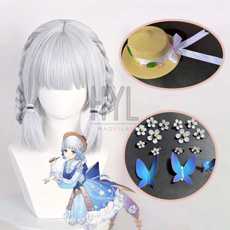 Game Genshin Impact Kamisato Ayaka Cosplay Wig Argentate Short Synthetic Hair Hat Headwear For Women Men Halloween Costume Party