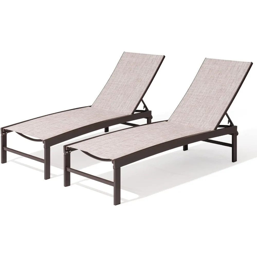 

Outdoor Chaise Lounge Chair, Aluminum Adjustable Five-Position Recliner, Curved Design, Lounge Chair