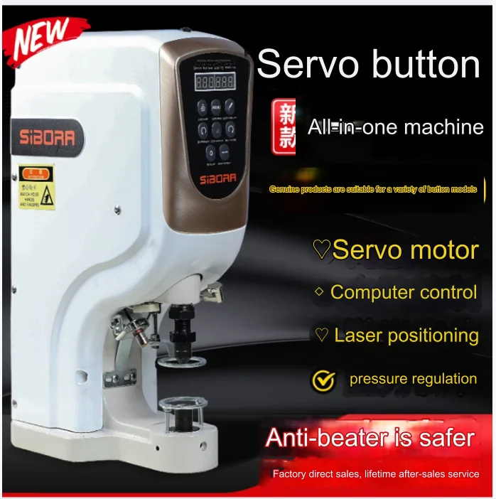 Fully automatic 818 electric motor computer snap rivet eyelet big white button puncher