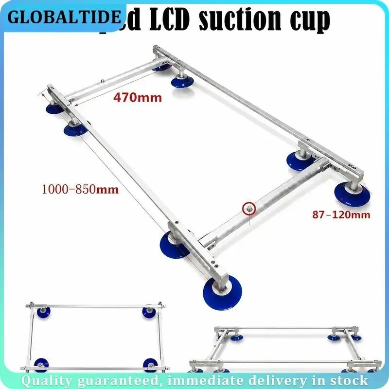 55 inch to 85 inch universal I shaped LCD screen suction TV display glass vacuum holder sucker full automatic removal device