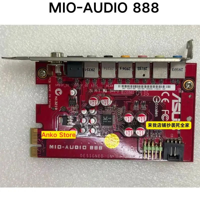 Second-hand test OK  MIO-AUDIO 888 Sound Card