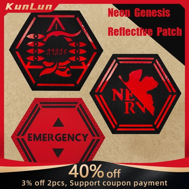 

Anime New Century Evangelist Peripheral Logo Badge Reflective Patch Armband Hook and Loop Tactical Sticker Patches for Clothing