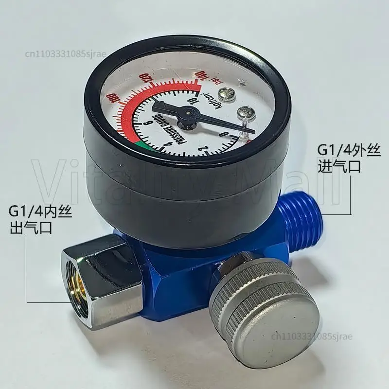 

Специальный распылительный клапан регулирования давления воздуха, манометр хвостового давления, регулятор давления, универсальный хвостовой распылитель