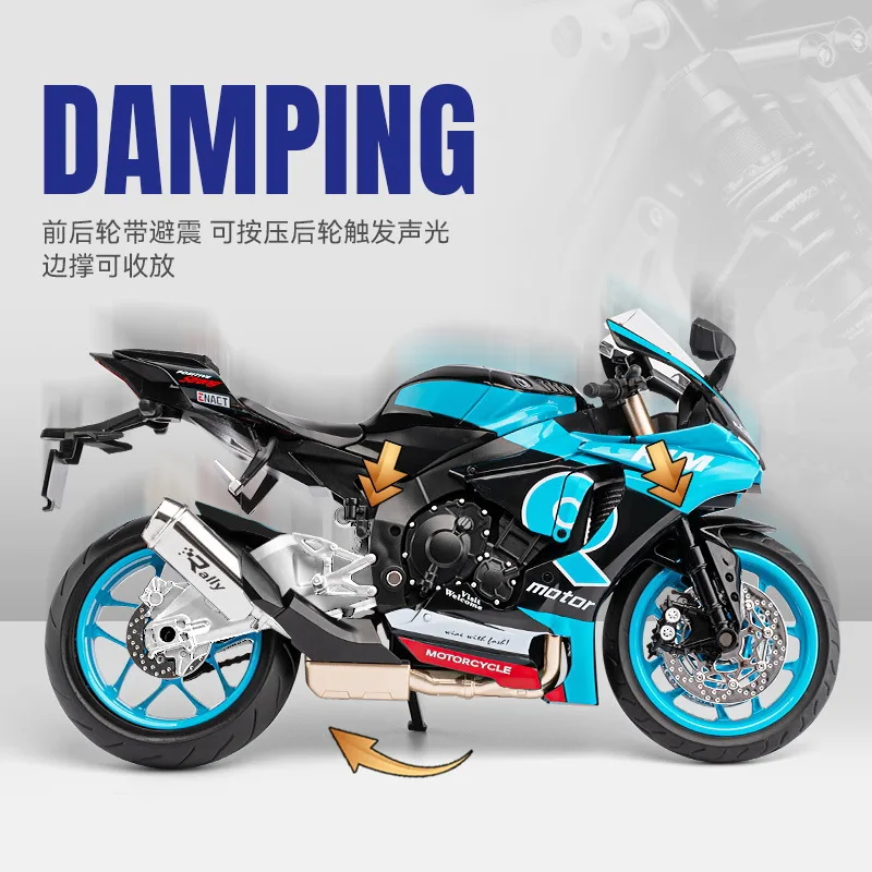 

1:9 R1M Motorcycle Model Simulation Alloy Car Model Sound Light Street Car Boy Children Toy Racing Ornaments Gift