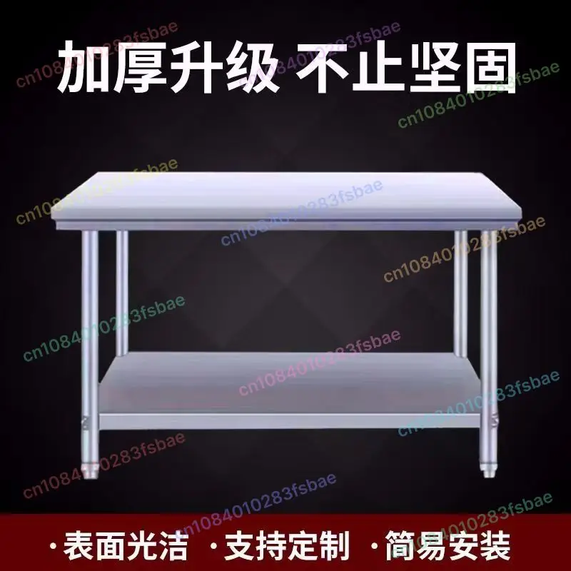 Stainless Steel Wor…