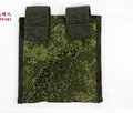 Shovel sleeve