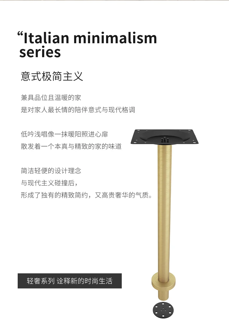 

Stainless steel bar table foot support column can be customized bracket computer cabinet furniture