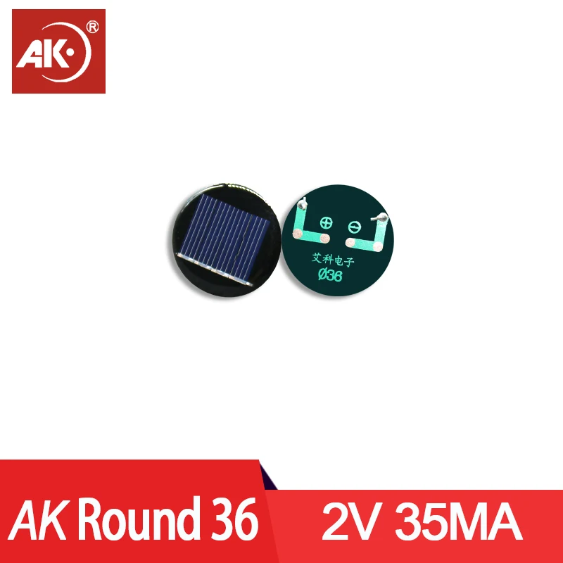 AK 1PC Mini solar panel round 36mm 2V 35MA micro solar panel Camping portable Fast charger polycrystalline silicon solar cell