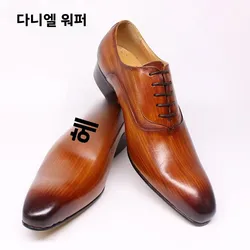 Luxury Men's Oxford Shoes Genuine Leather Handmade Black Brown Prints Lace Up Pointed Toe Wedding Office Formal Dress Men Shoes