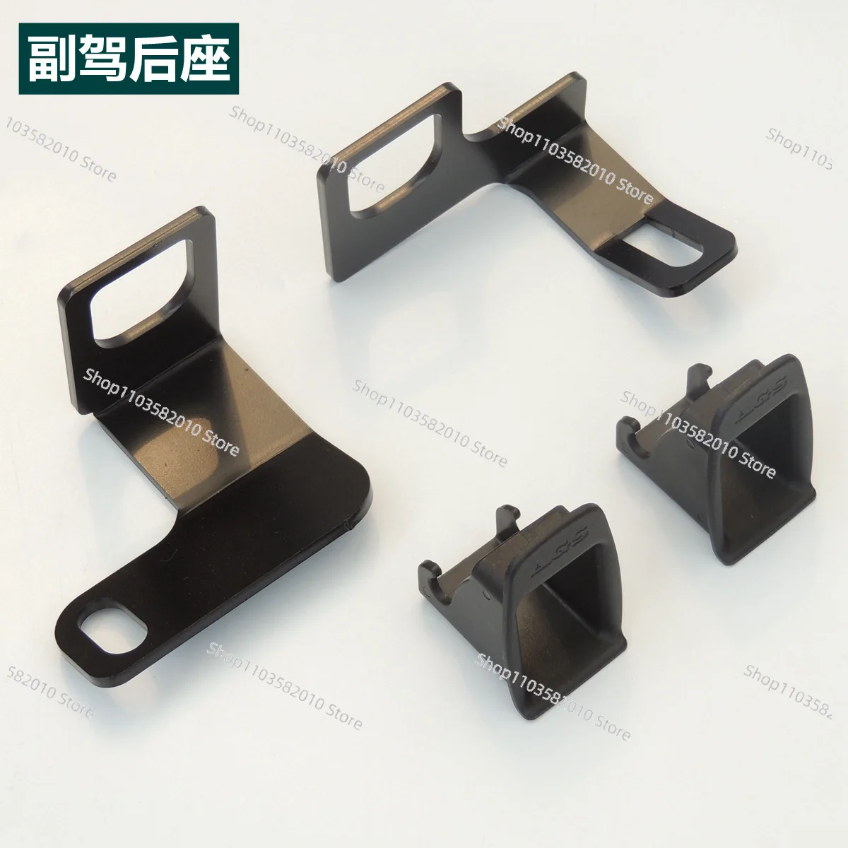 Suitable for Carnival Modified Bracket Child Seat Interface Car Seat Fixture