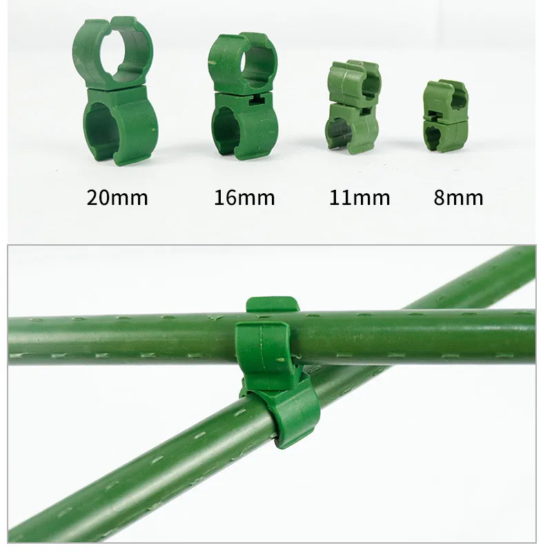 50PCS/set Rotatable Garden Climbing Rattan Stent Accessories Rod Connector Stake Clip Agriculture Adjustable Plastic Fastener