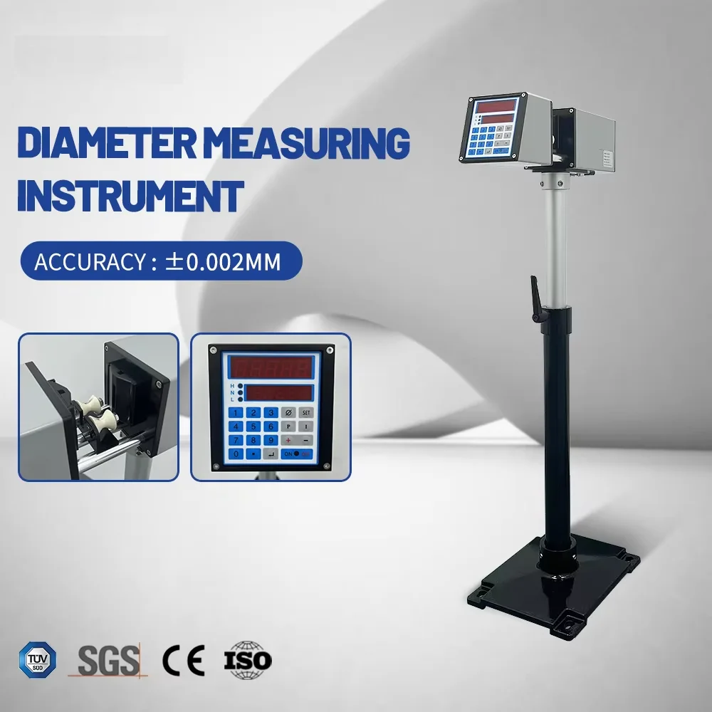 QP25-AL High-Precision Industrial Laser Distance Meter Cable and Wire Measuring Instruments and Tools Laser Diameter Caliper