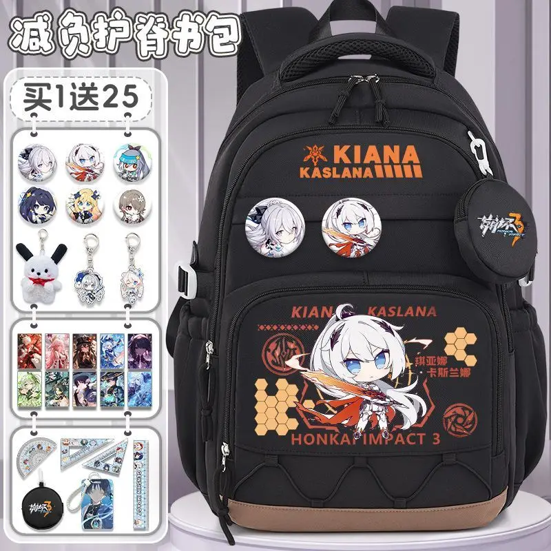 Honkai Impact 3 Bag For Girls, Junior High And Elementary School Students, Elysia Large Capacity Bp, Anime Versatile Anime