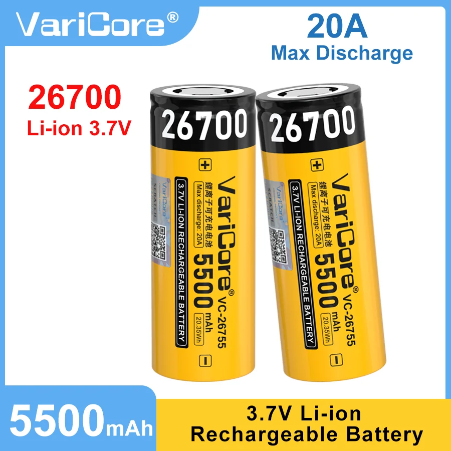 Varicore VC-26755 2… - image