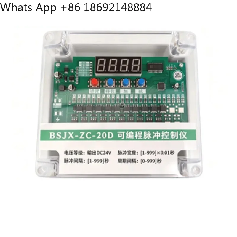 Ash Cleaning Controller for 6-way 8-way 10-way Pulse Controller
