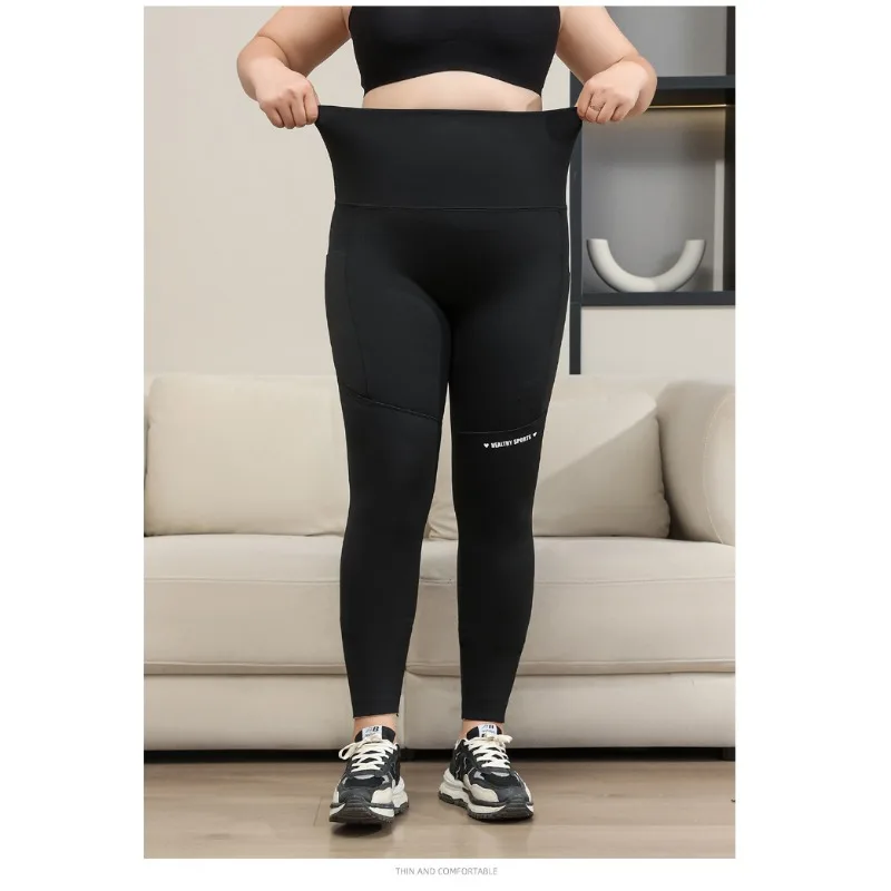 Pantaloni da squalo extra larghi da 200 libbre taglie forti con tasche laterali Collant a vita alta per sollevare il sedere per leggings da yoga da palestra da donna