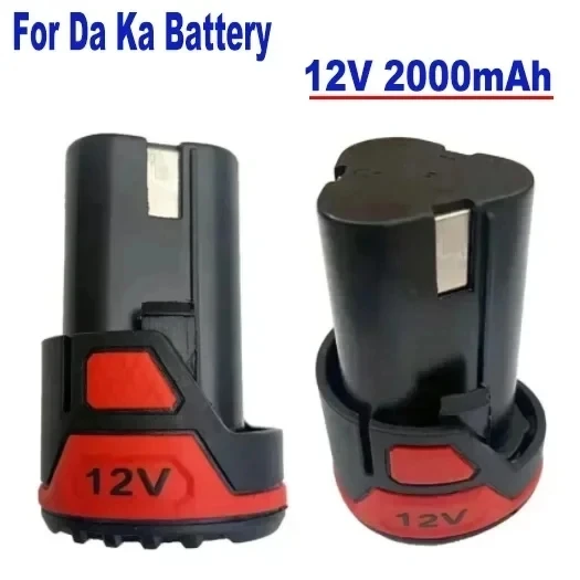 

100%Original genuine DCONG specialized hand drill electric screwdriver driver 2000mAh 12V lithium battery