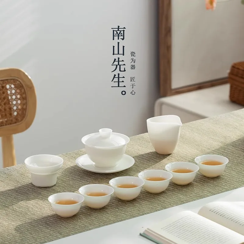 

If White Ice Covered Bowl Tea Set, Light Luxury High-End Office Dehua White Porcelain Kung Fu Tea Set