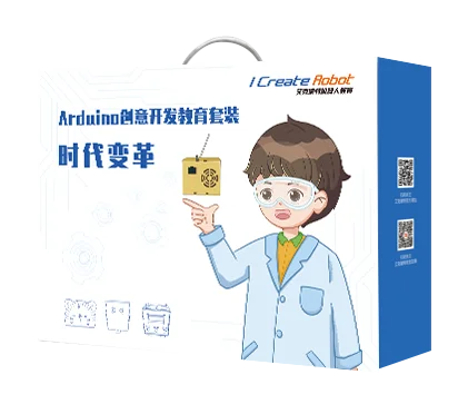 

Interactive Arduino Programming Play Set for Children Educational Music Toys with Screw Blocks for Science Engineering
