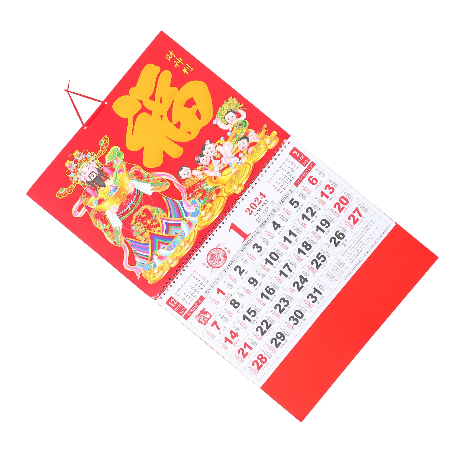 

2024 Dragon Year Thicker Blessing Character Chinese Style Wall Calendar Lunar Details Clear Print Hanging Planner Home