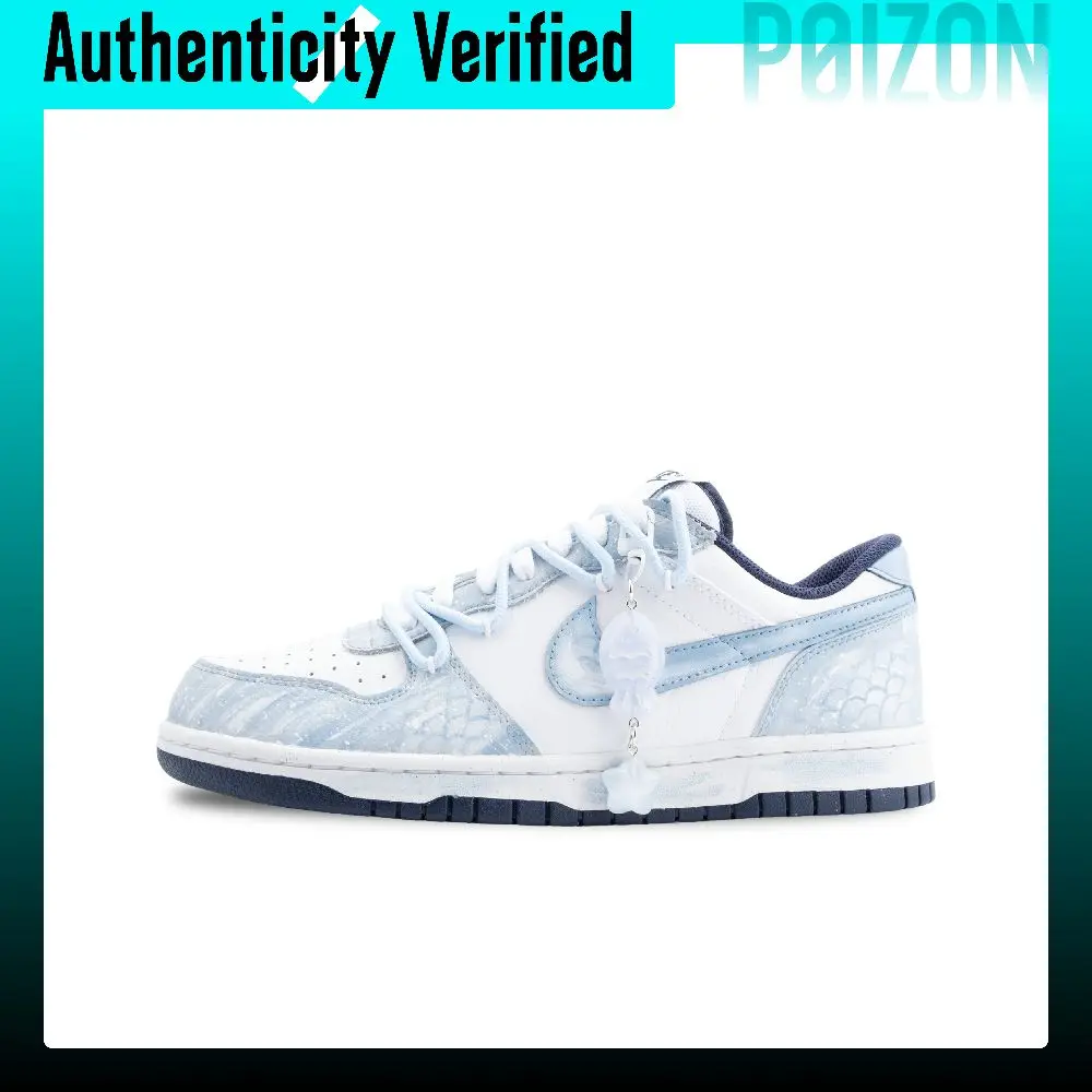 Nike Big Monster Lab, Linbo Slip Resistant Abrasion Resistant Low top Skateboard Shoes Unisex Blue White 355152-140(Team445-）