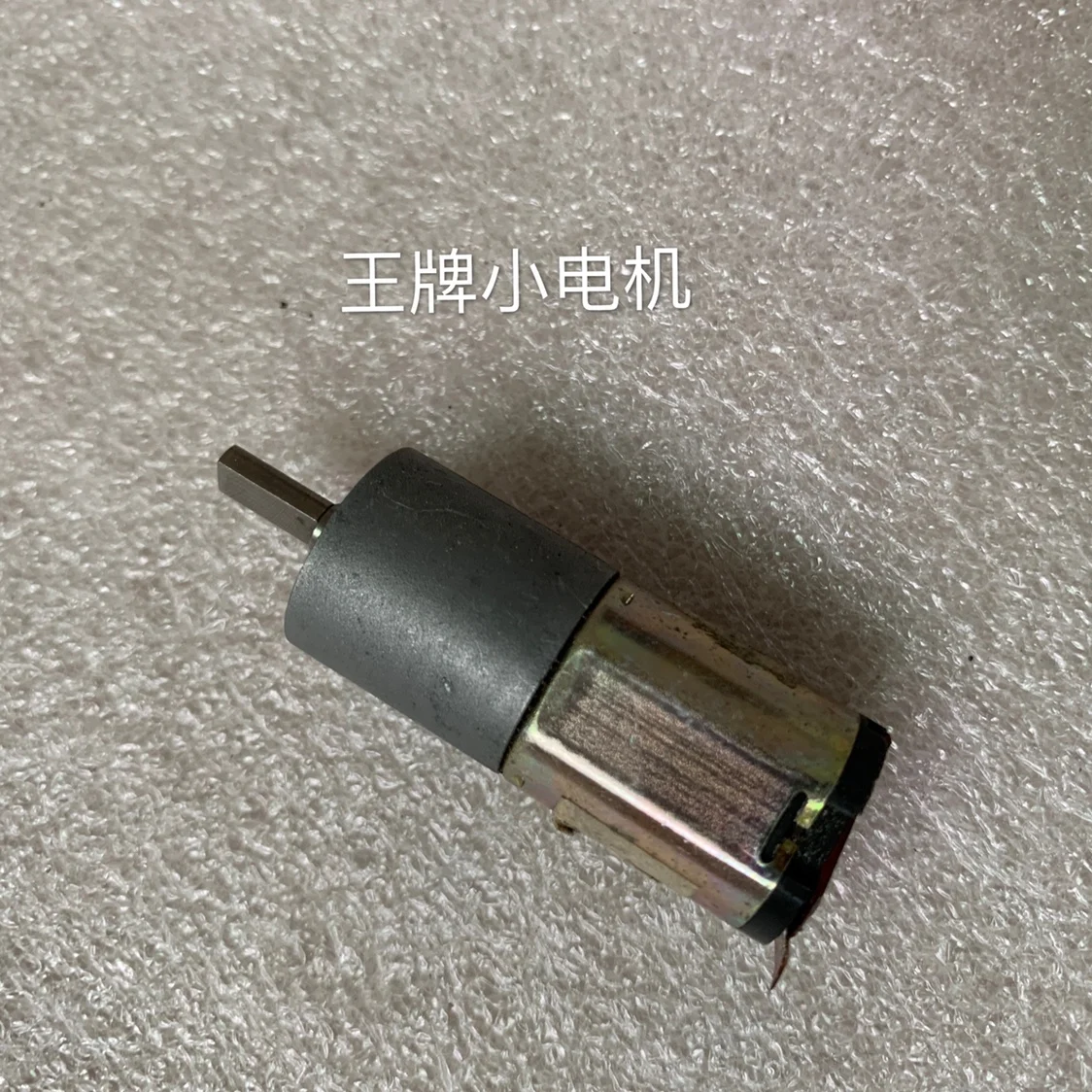 

Imported Japan Miniature DC Gear-down Motor. Motor CN16-01603 DC 12V 150rpm