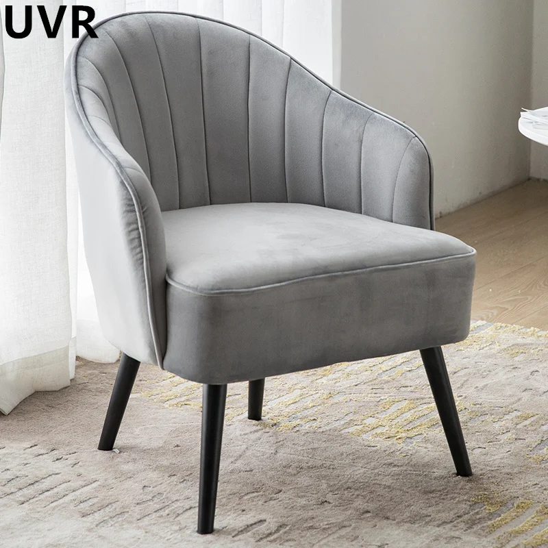 UVR Creative Design Small Chair Nordic Bedroom Modern Minimalist Leisure Backrest Chair High Rebound Sponge Comfortable and Soft