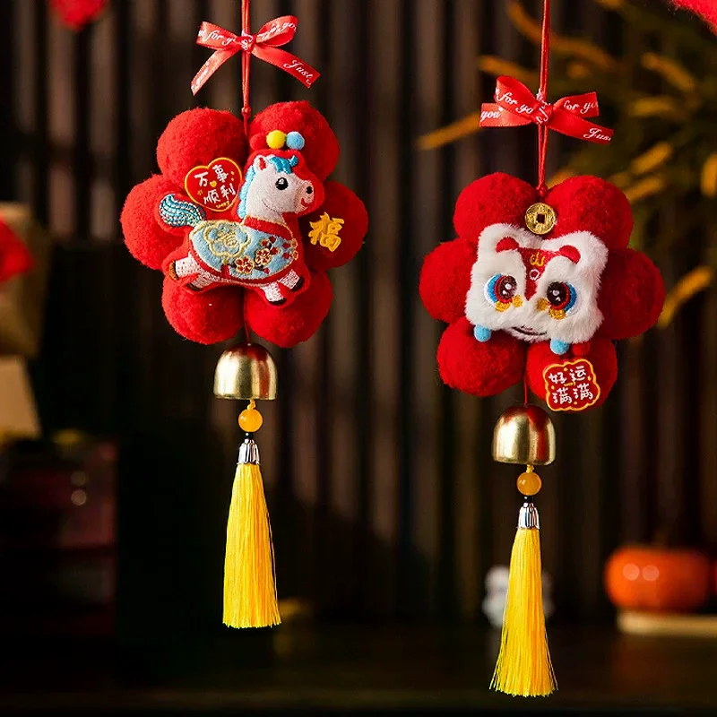 

"2026 Spring Festival, Chinese New Year Horse Year, Exquisite Door Hanging Tassel Ornament