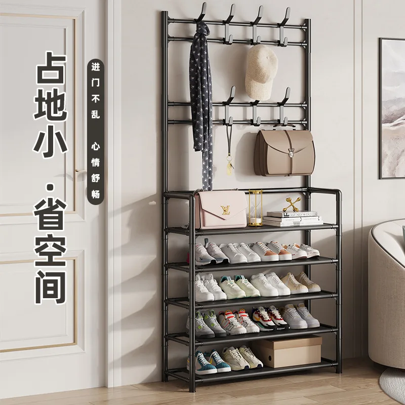 AOLIVIYA Door Entrance Shoe Rack Hallway Cabinet Hat Multifunction Assembly Stand