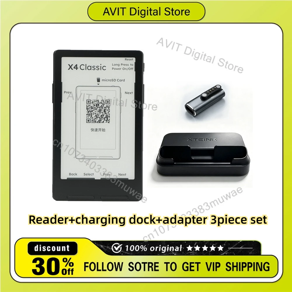 International Version XTEINK X4Classic E-ink Reader/Adapter/Magnetic Charging Base Desktop Reading 3pcs Set EyeProtection Screen