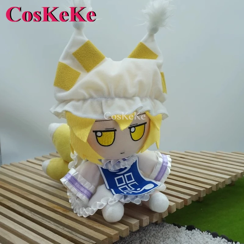 

【IN STOCK】CosKeKe Game TouHou Project Yakumo Ran Fumo Cosplay Lovely Anime Peripheral Muppet Doll Plush Stuffed Throw Pillow New