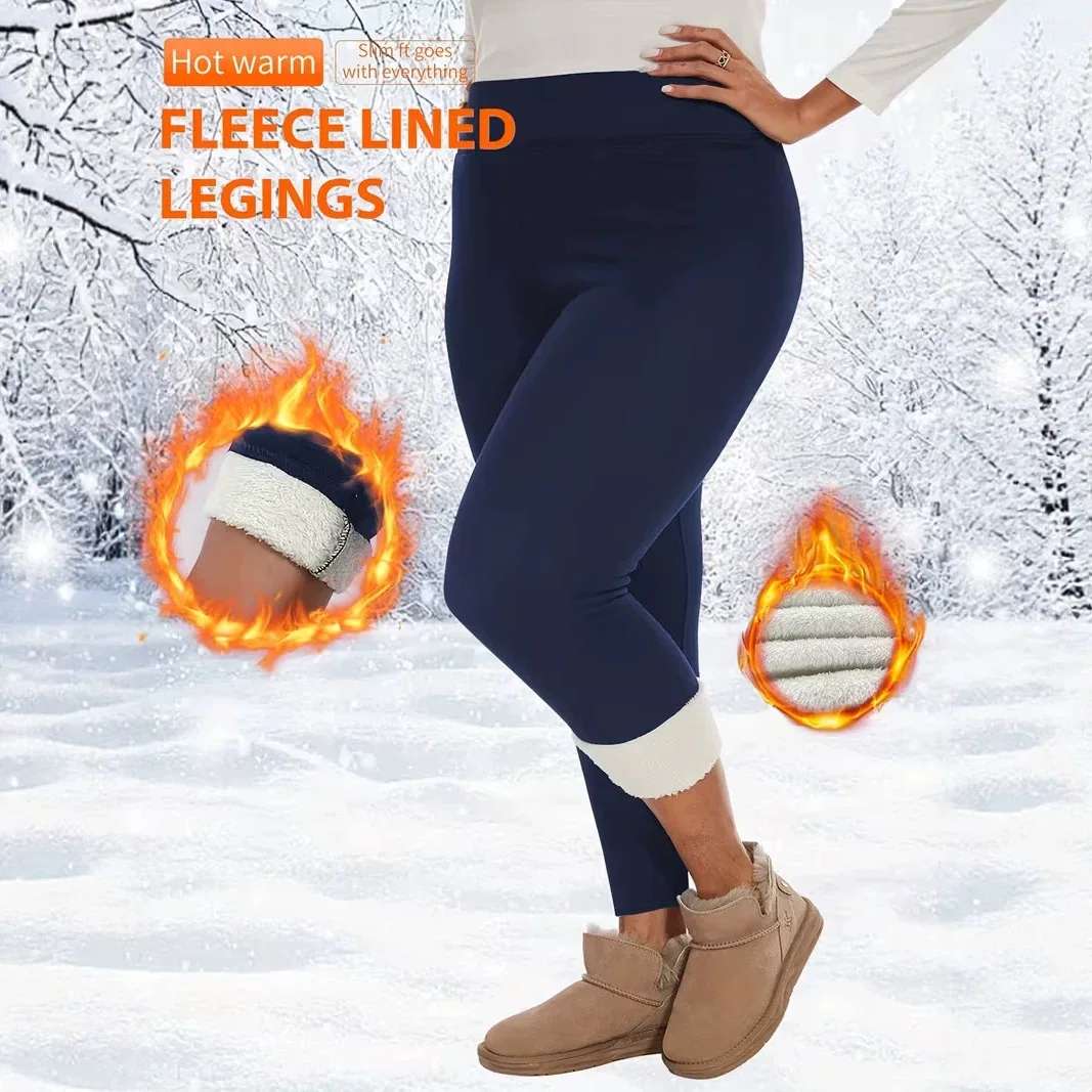Winter Women Warm Leggings Fleece Solid Color Prevent Cold Tights High Waist Butt Lifting Velvet Thicken Leggings