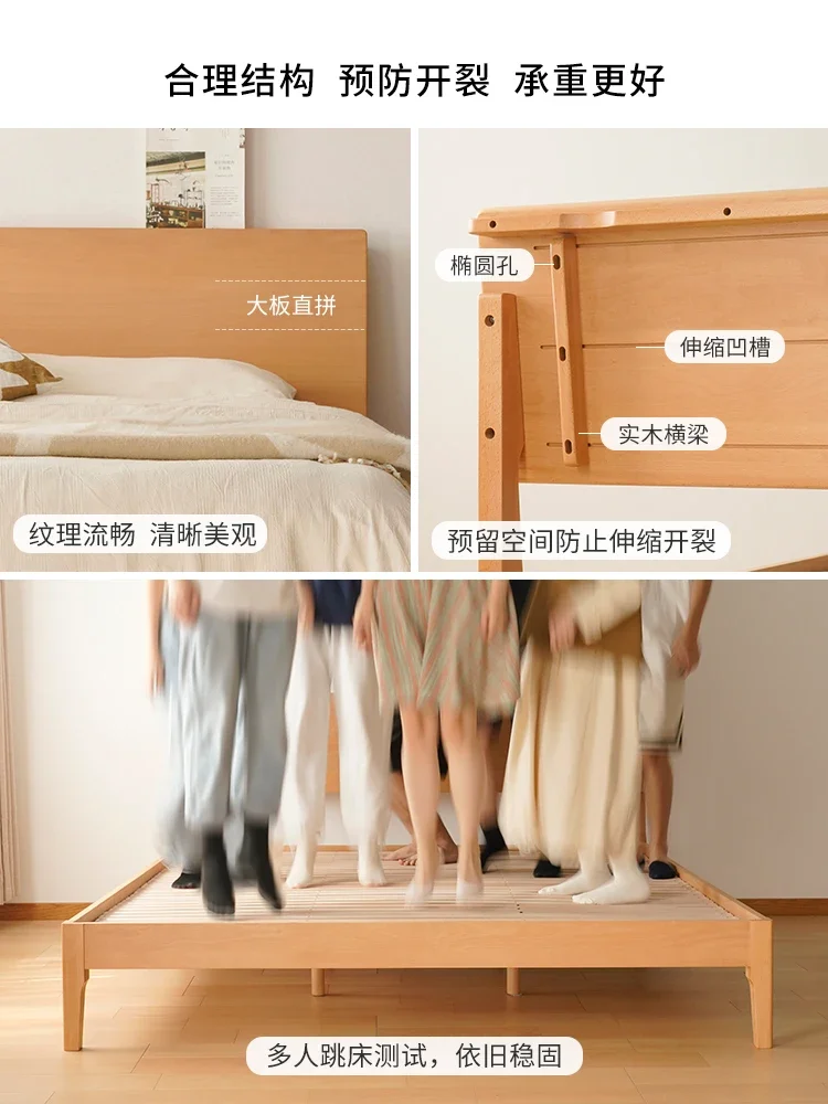 Giersthouten meubelen Scandinavisch massief houten bed 1,5 beuken Japans eenvoudig blokwind klein appartement 1,8 meter tweepersoonsbed