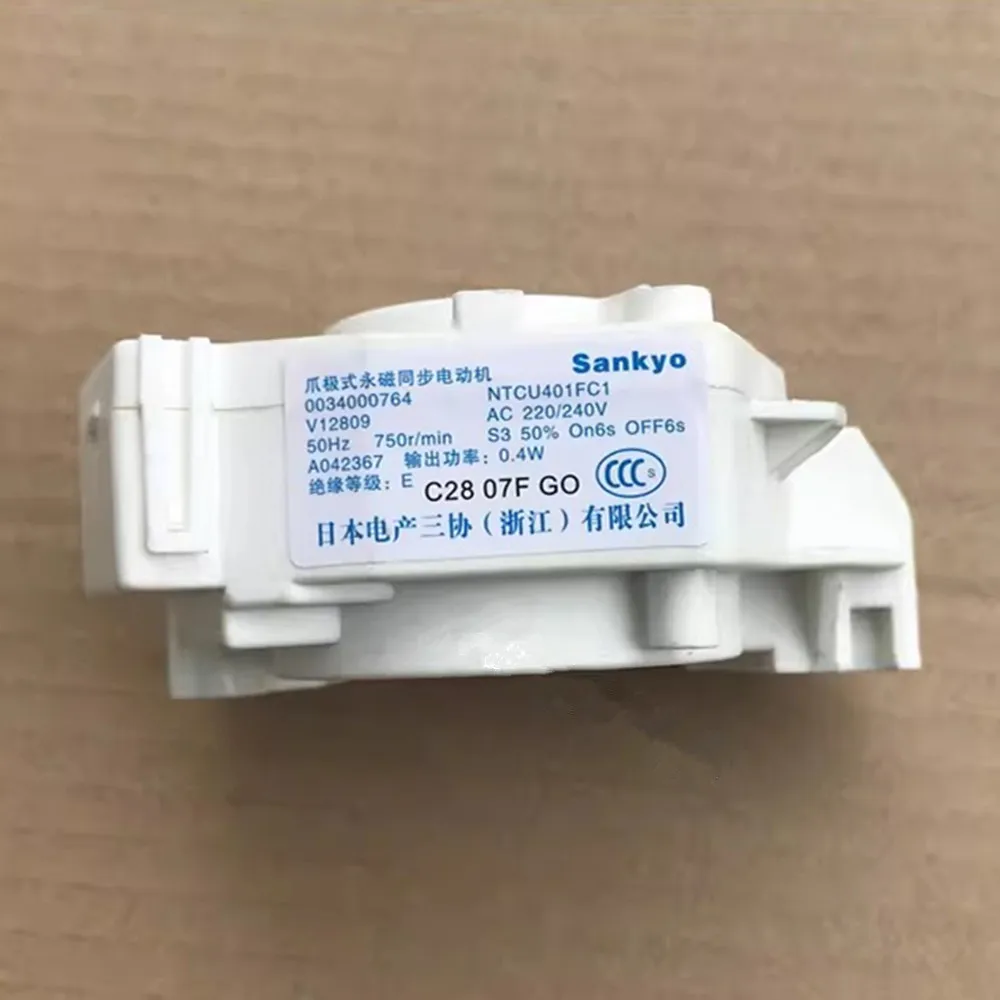 synchronous motor For Haier washing machine XQB75-M828 drainage tractor 0034000764 NTCZ001HC1