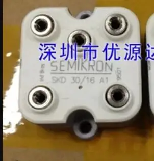 

SKD30/12A1/14A1/16A1/08A1/04A1/02A1 Однофазный выпрямительный мост МОДУЛЬ Новый оригинал