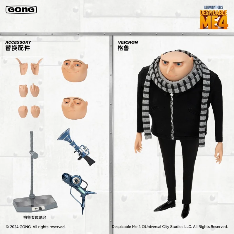 Resonance Gong Despicable Me Gru 1/8 Scale Collectible Cloth Action Figure Gifts