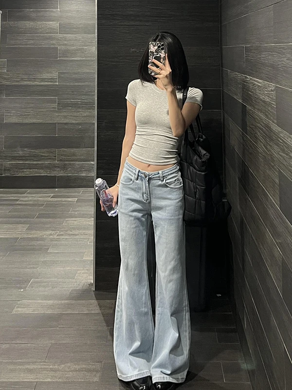 

Low Waist Bell Bot Jeans High Rise Ankle Length Women's Spring Summer Extended Long Leg Lengthening Hoof Pants