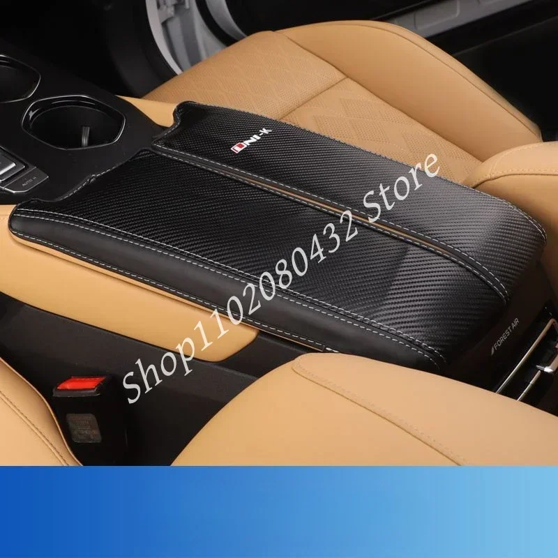 Leather For Changan Uni-k Unik 2021 2022 2023 Car Central Control Armrest Box Surface protective Cover Trim modification