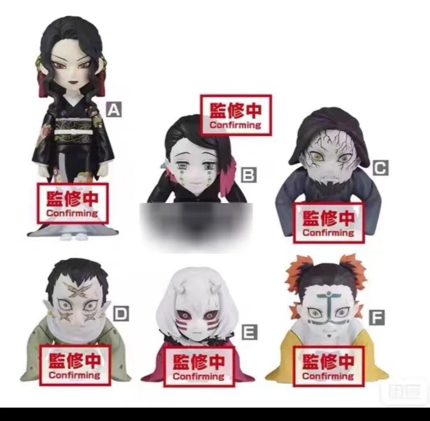 

6 шт./лот, без коробки, японское оригинальное аниме Muzan/Douma q ver, фигурка из ПВХ, коллекционная модель игрушки