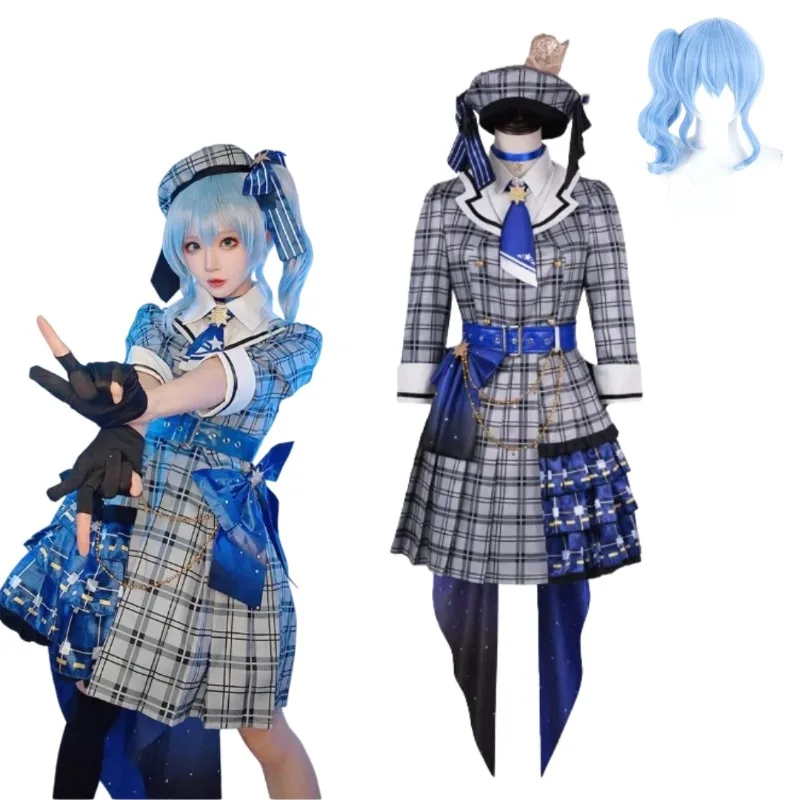 أزياء هوشيماتشي Suisei التأثيرية زي متقلب بدلة شعر مستعار للنساء لحفلات الهالوين كرنفال أداء المسرح ملابس لعب الأدوار