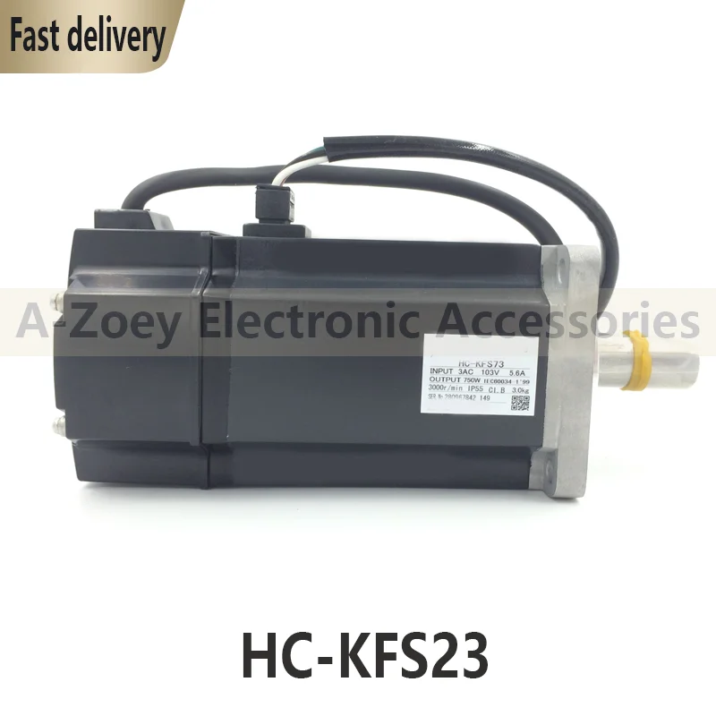 

New Original HC-KFS23 module