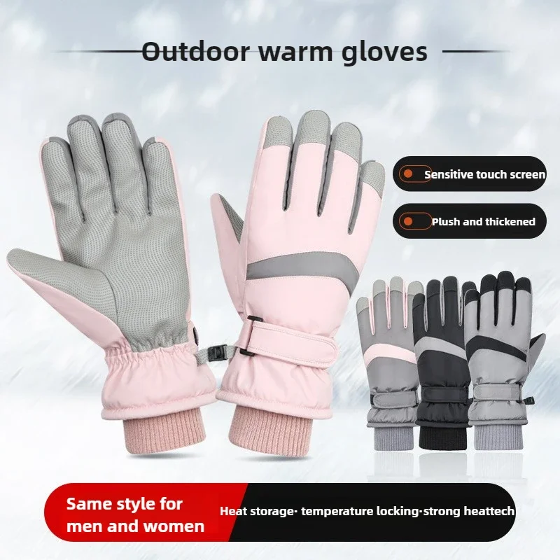 

Unisex Ski Touch Screen Winter Work Gloves Winter Men Outdoor Cycling Gloves Warm Thickened Waterproof Women's Winter Gloves