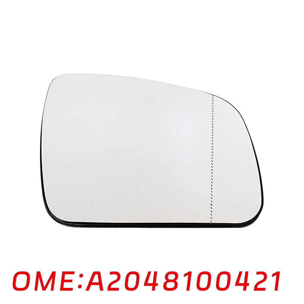 

Suitable for Mercedes Benz W204 C200 C350 C63 C220 C180 Right left rear reversing view MIRROR GLASS A2048100421 auto parts