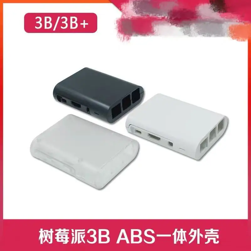 

Подходит для Raspberry Pi 2, поколения 3B/3B+, изогнутый литой корпус из АБС-пластика, совместимый с корпусом из АБС-пластика