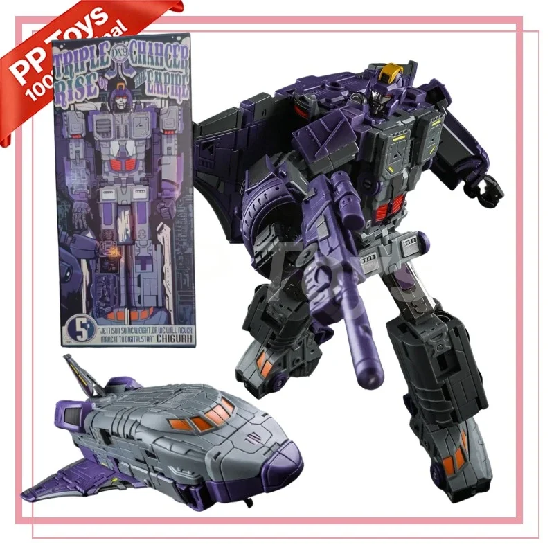 

[IN STOCK 2.0] Transformation G1 DX9 D05 Astrotrain Big Train Thomas Action Figure Toys with Box