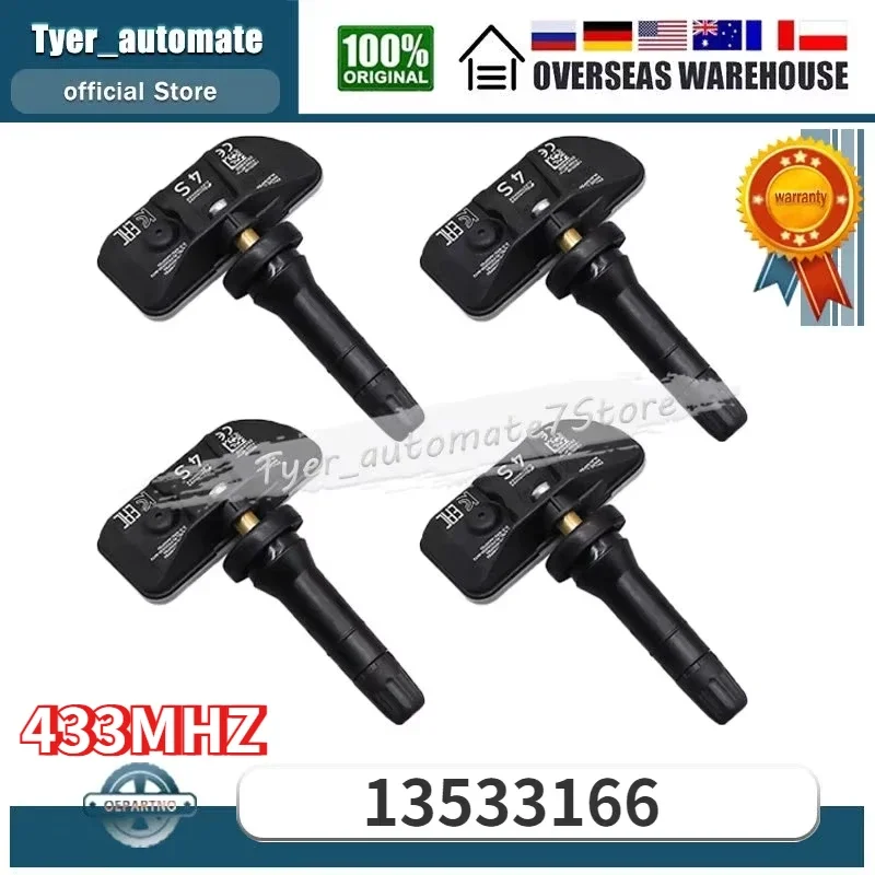 

Датчик контроля давления в шинах 433 МГц TPMS 13533166 13542523 для GMC Yukon XL Cadillac Escalade ESV Chevy Tahoe Suburban