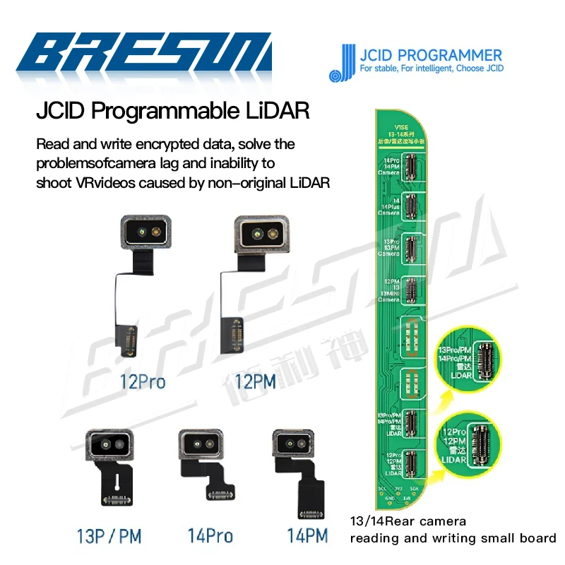 JC JCID V1SE V1SPRO Programmable LiDAR Cable For iP12 13 14 Pro Max Fixes Camera delay inaccurate ranging 3D VR Scanning Repair