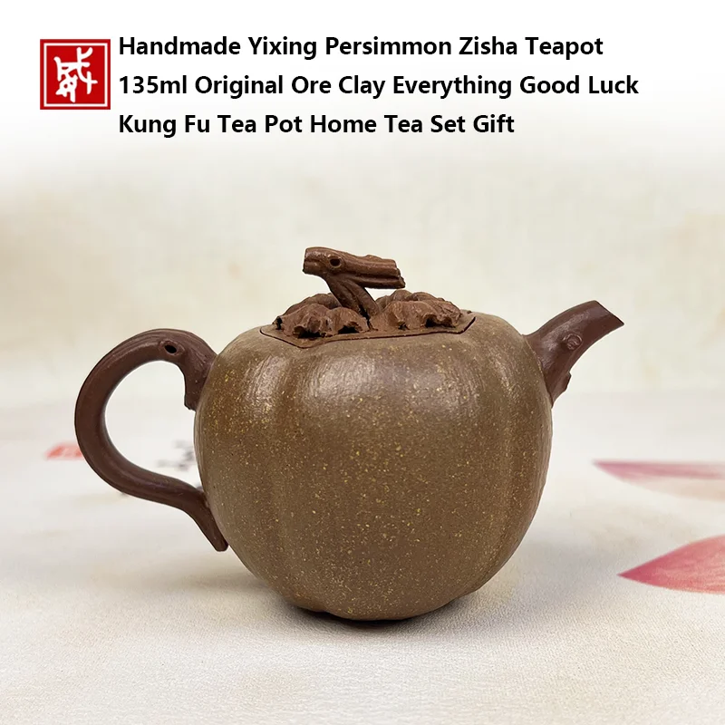 Handmade Yixing Persimmon Zisha Teapot 135ml Original Ore Clay Everything Good Luck Kung Fu Tea Pot Home Tea Set Gift